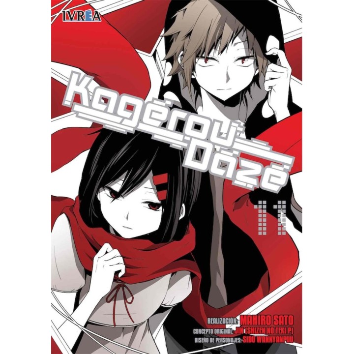 KAGEROU DAZE 11