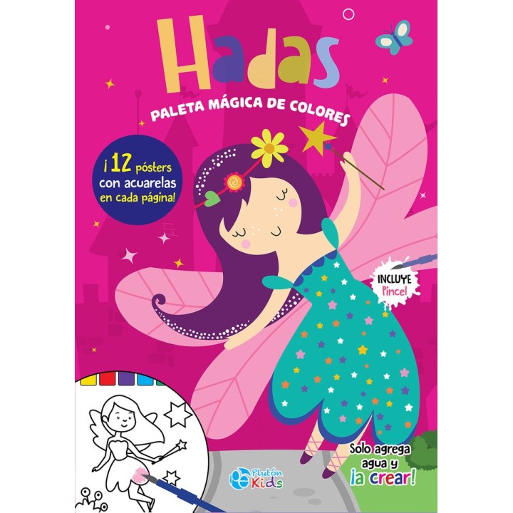 HADAS