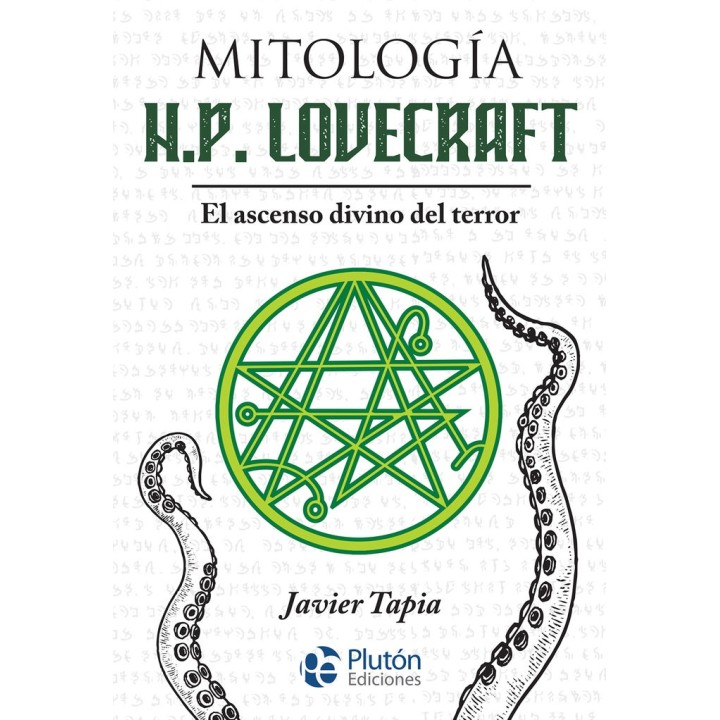MITOLOGIA H P LOVECRAFT