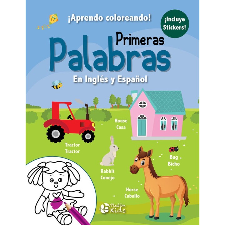 PRIMERAS PALABRAS