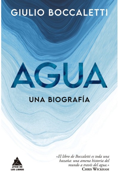 AGUA