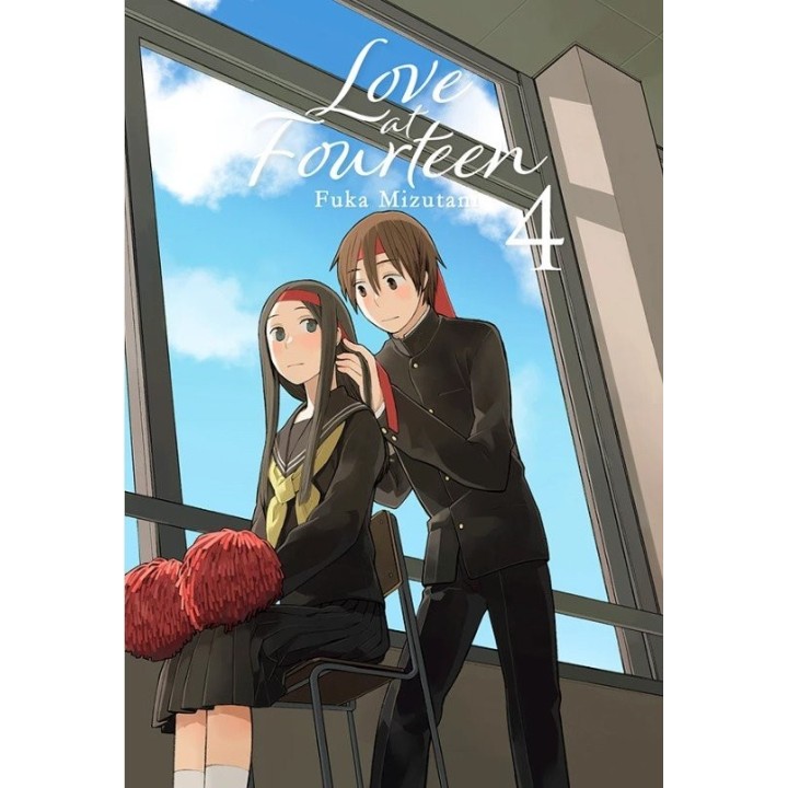 LOVE AT FOURTEEN 4