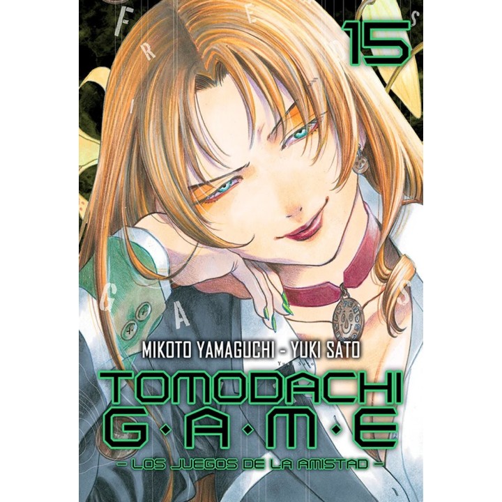 TOMODACHI GAME 15