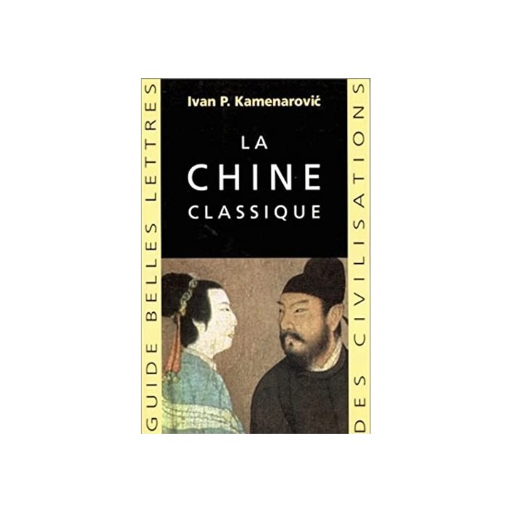 LA CHINE. CLASSIQUE.