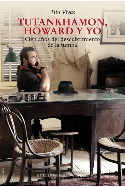 TUTANKHAMON HOWARD Y YO