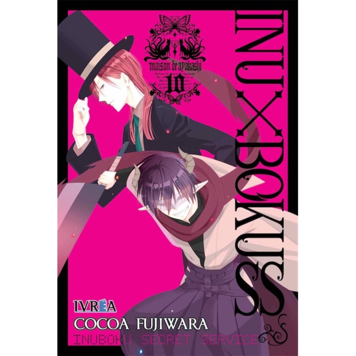INU X BOKU SS 10