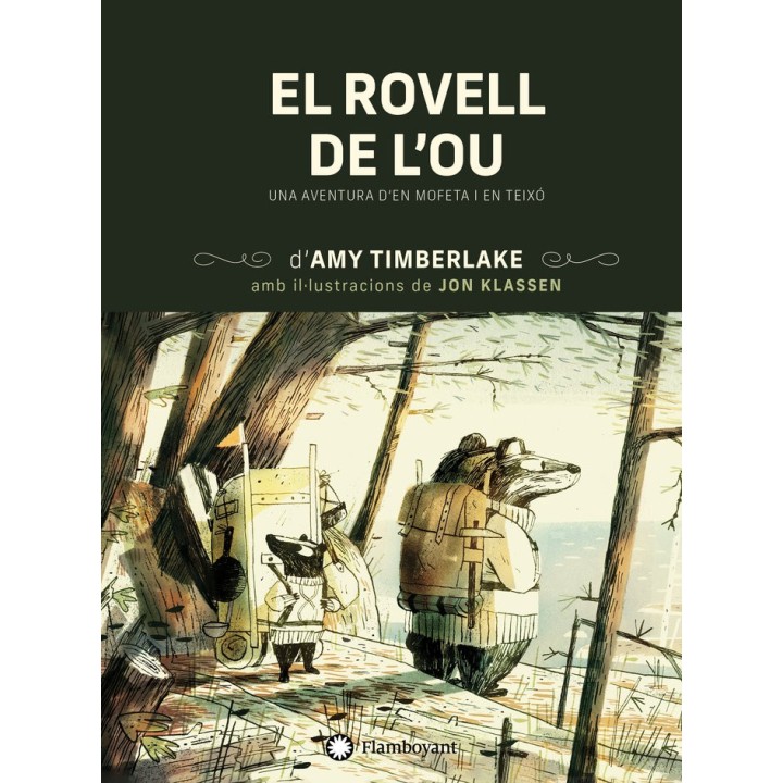 EL ROVELL DE LOU