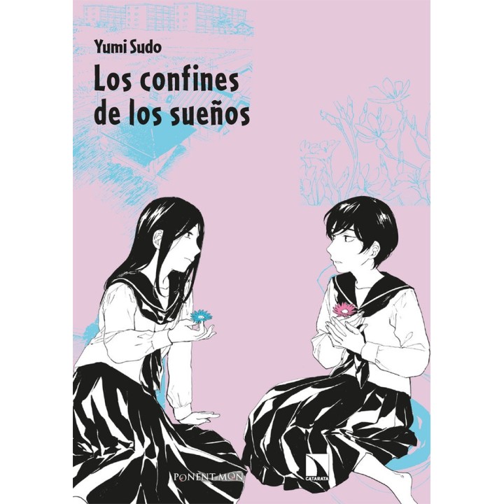 CONFINES DE LOS SUEÑOS,LOS