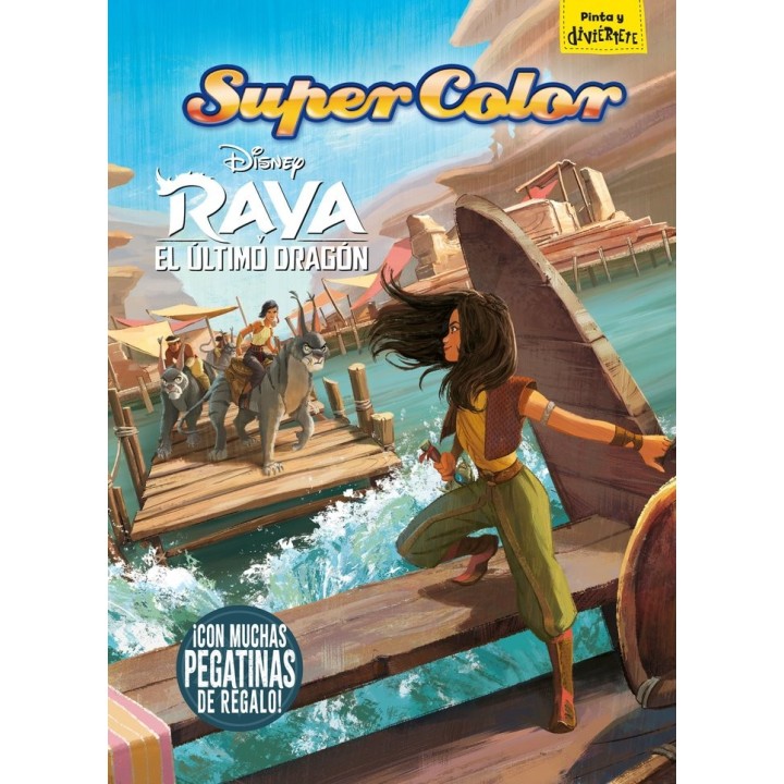 RAYA Y EL ULTIMO DRAGON. SUPERCOLOR