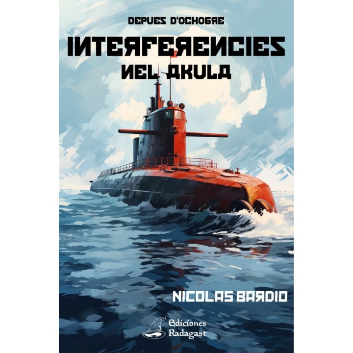 INTERFERENCIES NEL AKULA