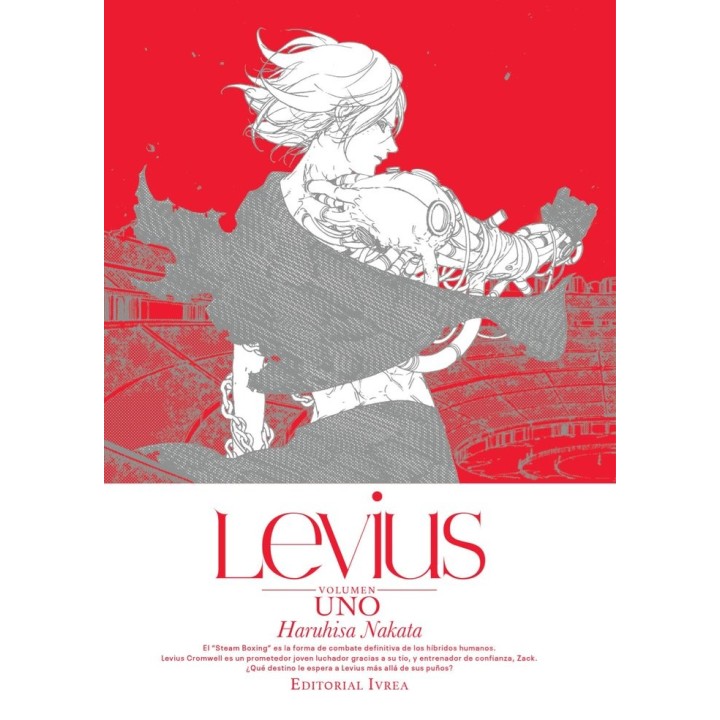 LEVIUS 1