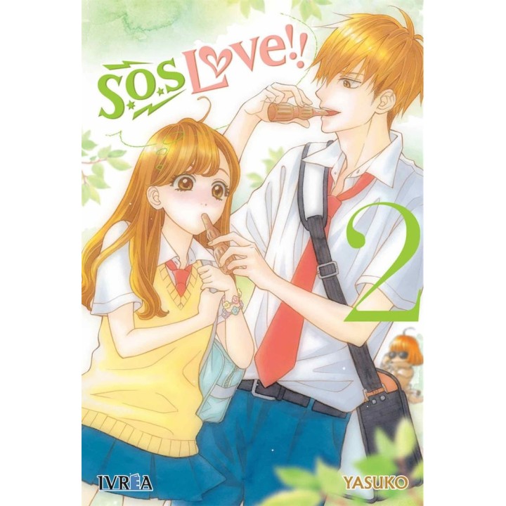 SOS LOVE 2