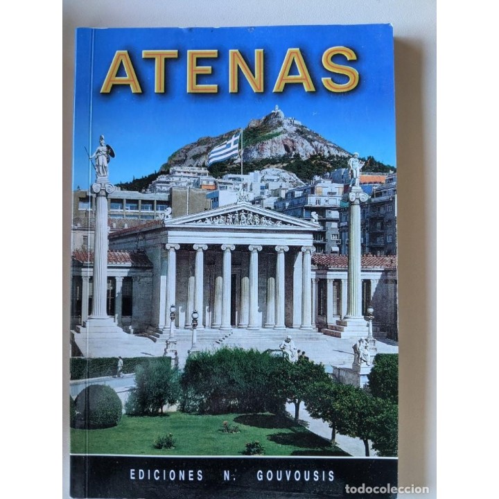 Atenas