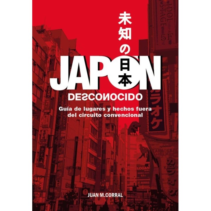 JAPON DESCONOCIDO