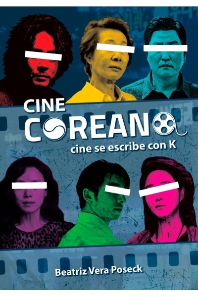 CINE COREANO