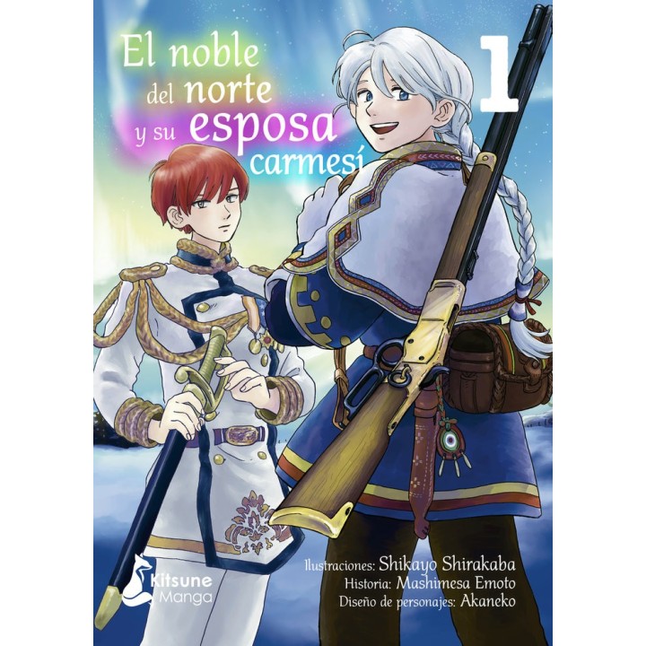 NOBLE DEL NORTE Y SU ESPOSA CARMESI 1,EL