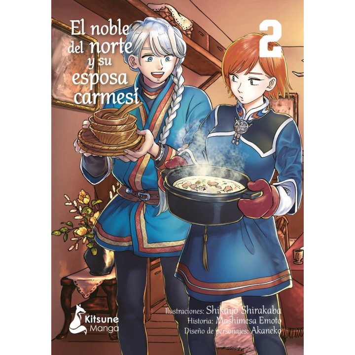 NOBLE DEL NORTE Y SU ESPOSA CARMESI,EL