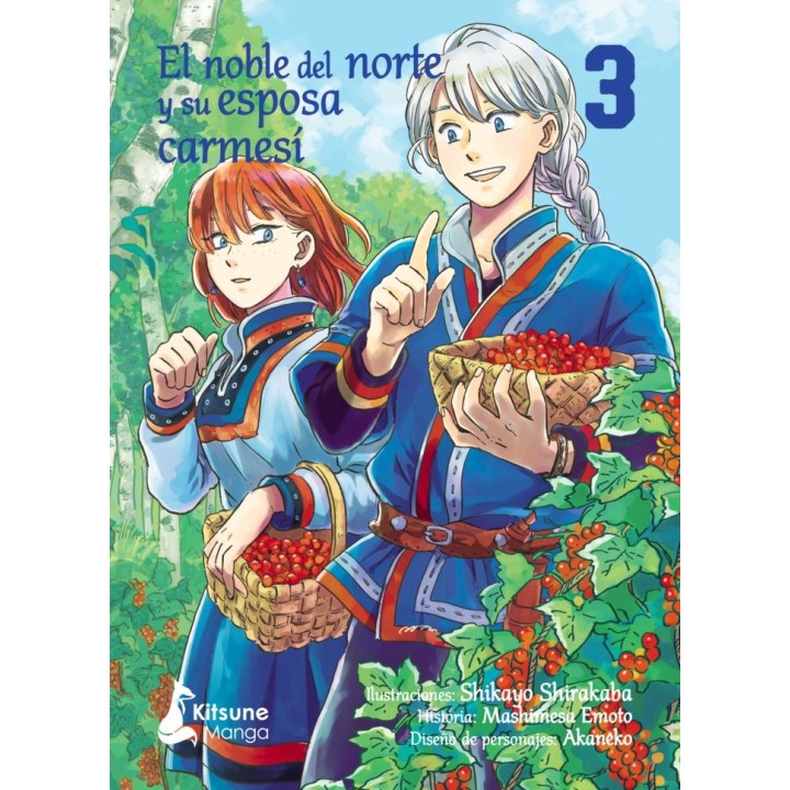 NOBLE DEL NORTE Y SU ESPOSA CARMESI 3,EL