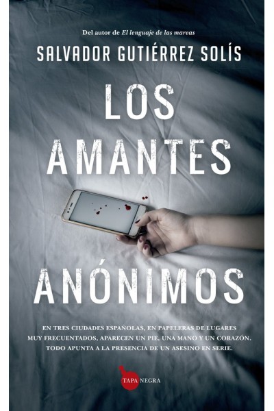 AMANTES ANONIMOS,LOS