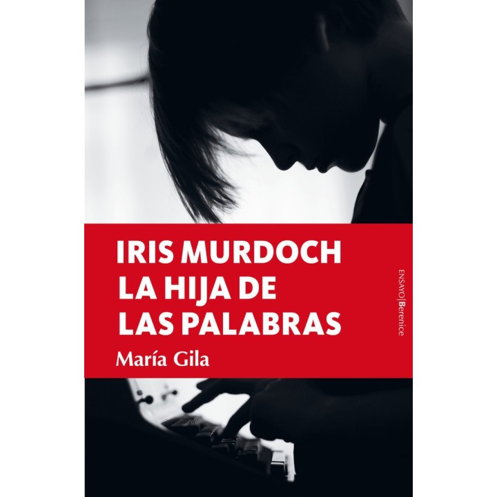 IRIS MURDOCH