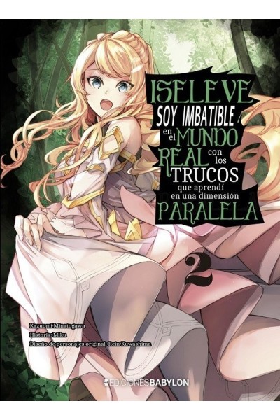 ISELEVE 2