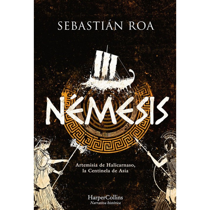 NEMESIS
