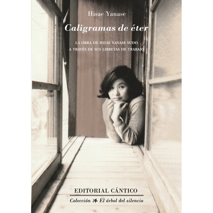 CALIGRAMAS DE ETER