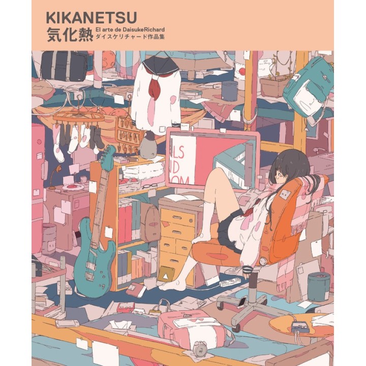 KIKANETSU EL ARTE DE DAISUKERICHARD