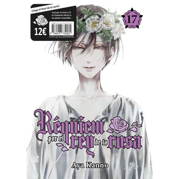 REQUIEM POR EL REY DE LA ROSA VOL 17