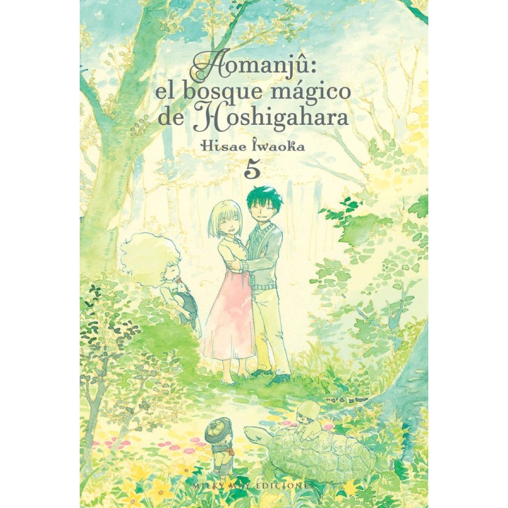 AOMANJU EL BOSQUE MAGICO DE HOSHIGAHARA 5