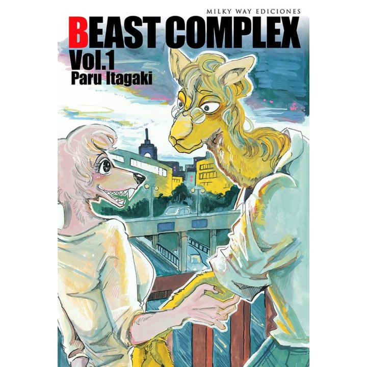 BEAST COMPLEX 1