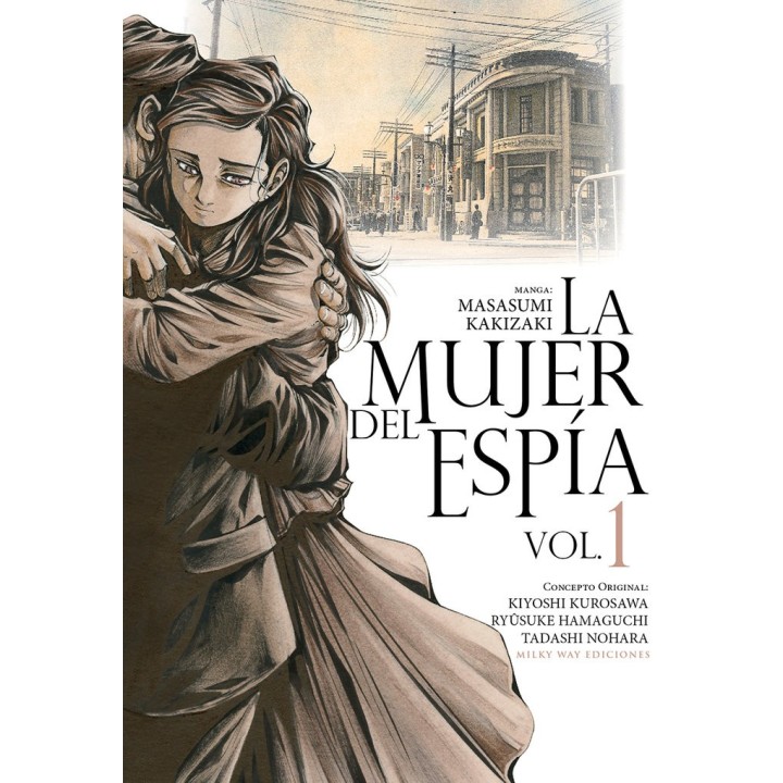 LA MUJER DEL ESPIA 1