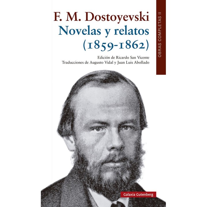 NOVELAS Y RELATOS 1859 1862