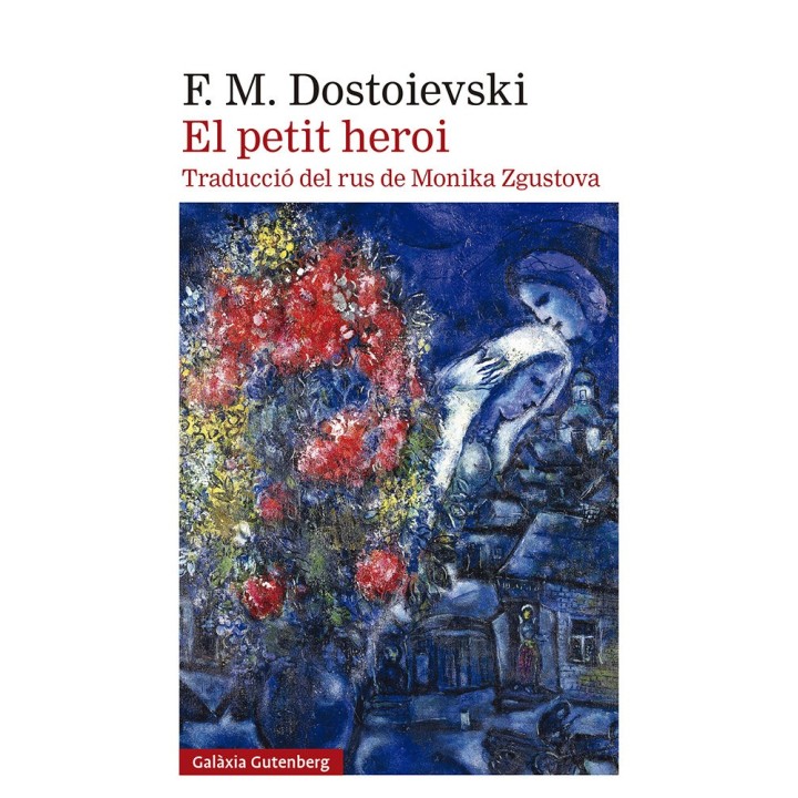 EL PETIT HEROI