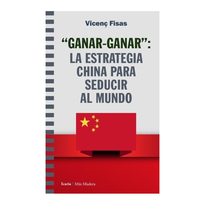 GANAR-GANAR