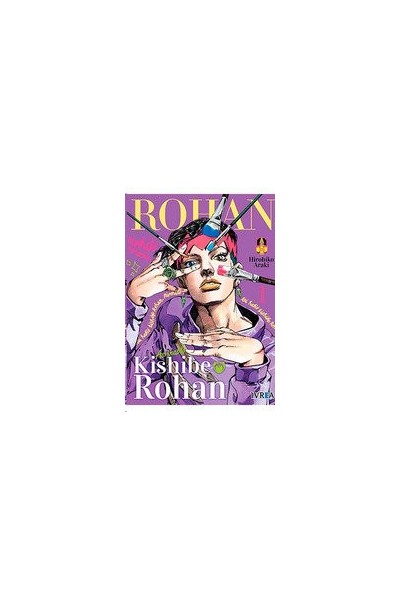 ASI HABLO KISHIBE ROHAN 1