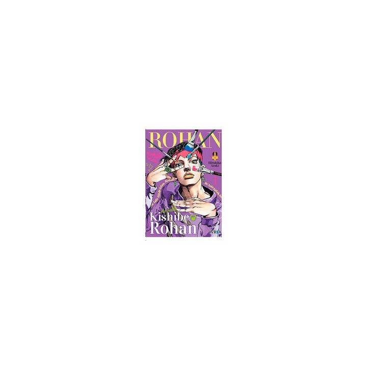 ASI HABLO KISHIBE ROHAN 1