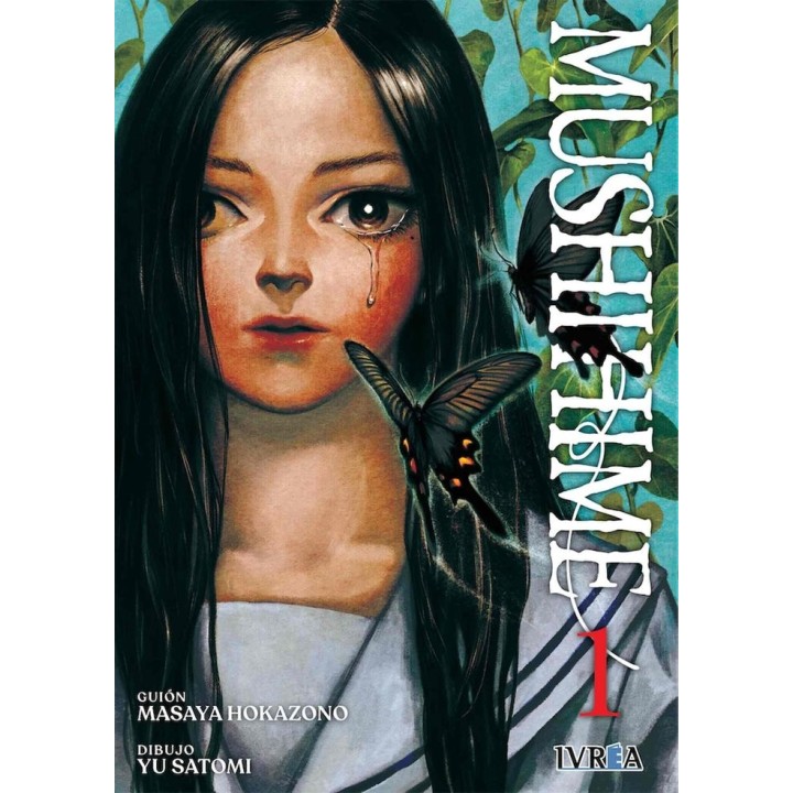 MUSHIHIME 1
