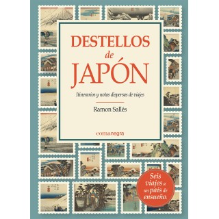 DESTELLOS DE JAPON