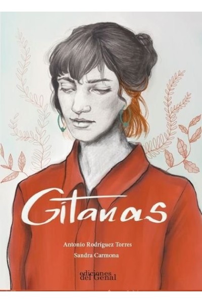 GITANAS