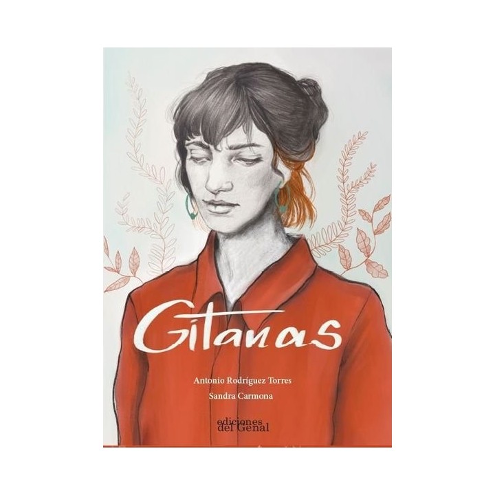 GITANAS