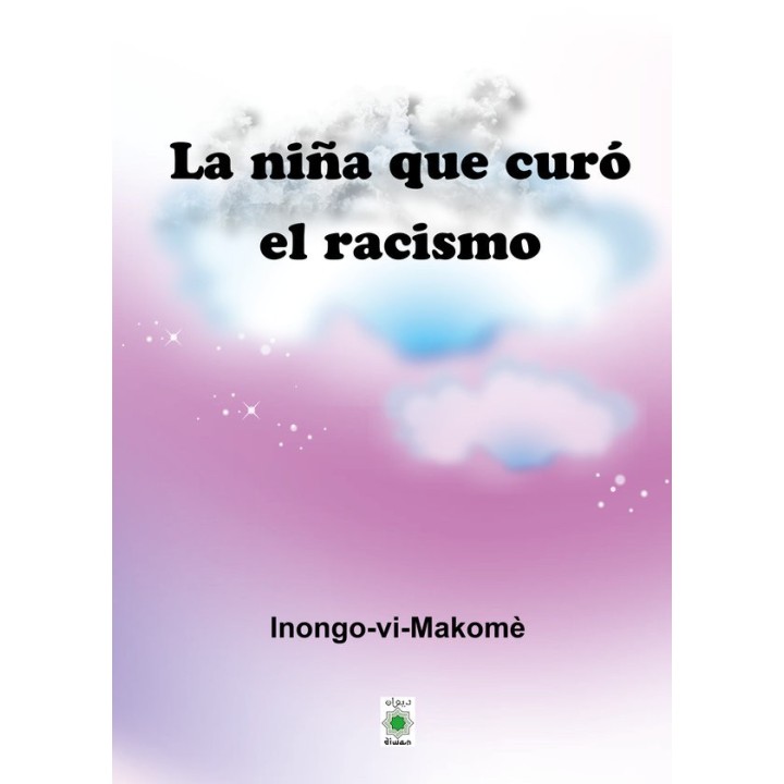 LA NIÑA QUE CURO EL RACISMO