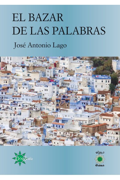 EL BAZAR DE LAS PALABRAS