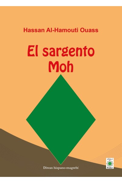 EL SARGENTO MOH