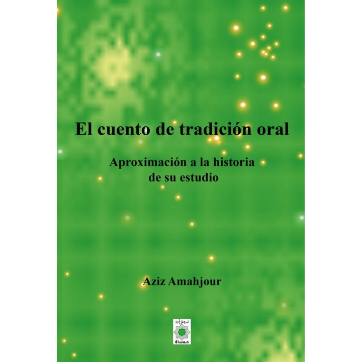 EL CUENTO DE TRADICION ORAL