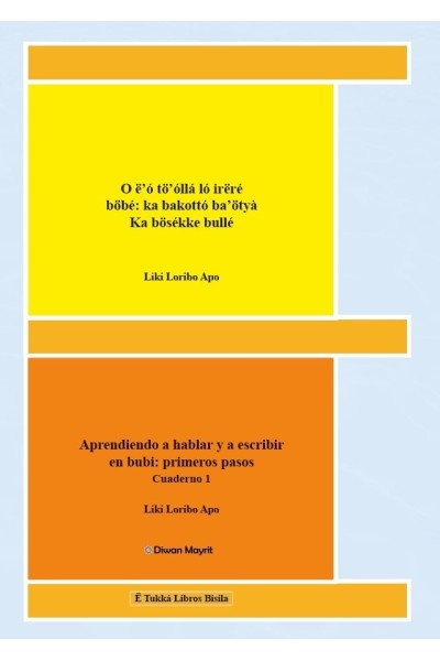 BUBI PRIMEROS PASOS CUADERNO 1