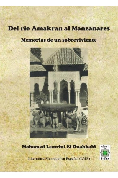 DEL RIO AMAKRAN AL MANZANARES