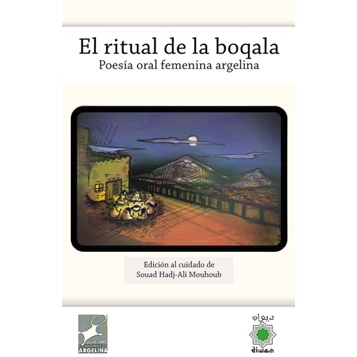 EL RITUAL DE LA BOQALA