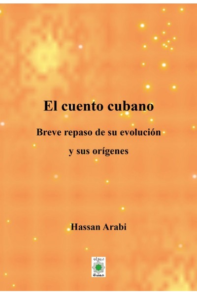 EL CUENTO CUBANO