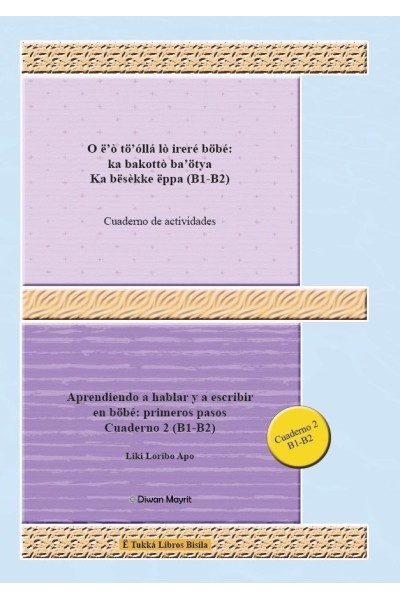 BUBI BOBE PRIMEROS PASOS CUADERNO 2 ACTIVIDADES